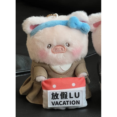 LuLu the Piggy My Workplace Partners Plush Keychain Blind Box Series: Recharge Lu (Confirmed Style)