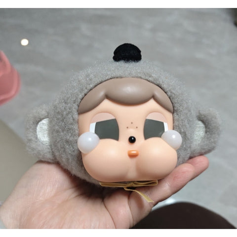 Crybaby Sad Zoo Day Vinyl Plush Pendant Blind Ball Series: The Lonely Koala (Confirmed Style)