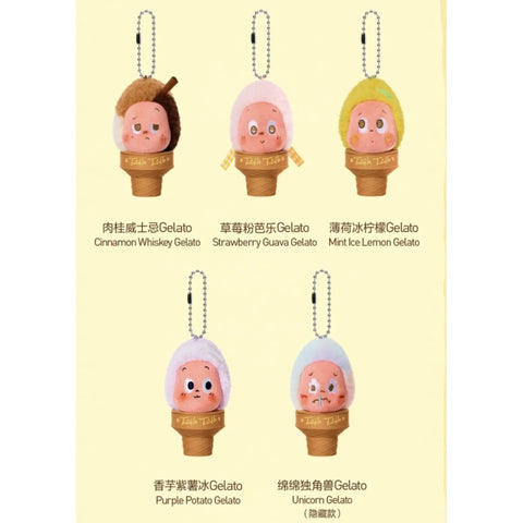 Twinkle Twinkle Moon Gelato Ice Cream Plush Pendant Blind Box Series: Whole Set (Brand New With Plastic)