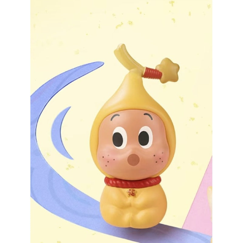 Twinkle Twinkle Pop Bean New Year Blessing Series Twinkle Twinkle