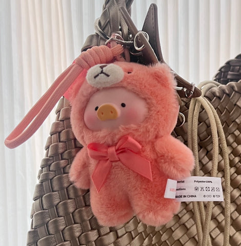 LuLu the Piggy Teddy Mini's Whisper of Nature Plush Pendant Blind Box Series: Afterglow (Confirmed Style)