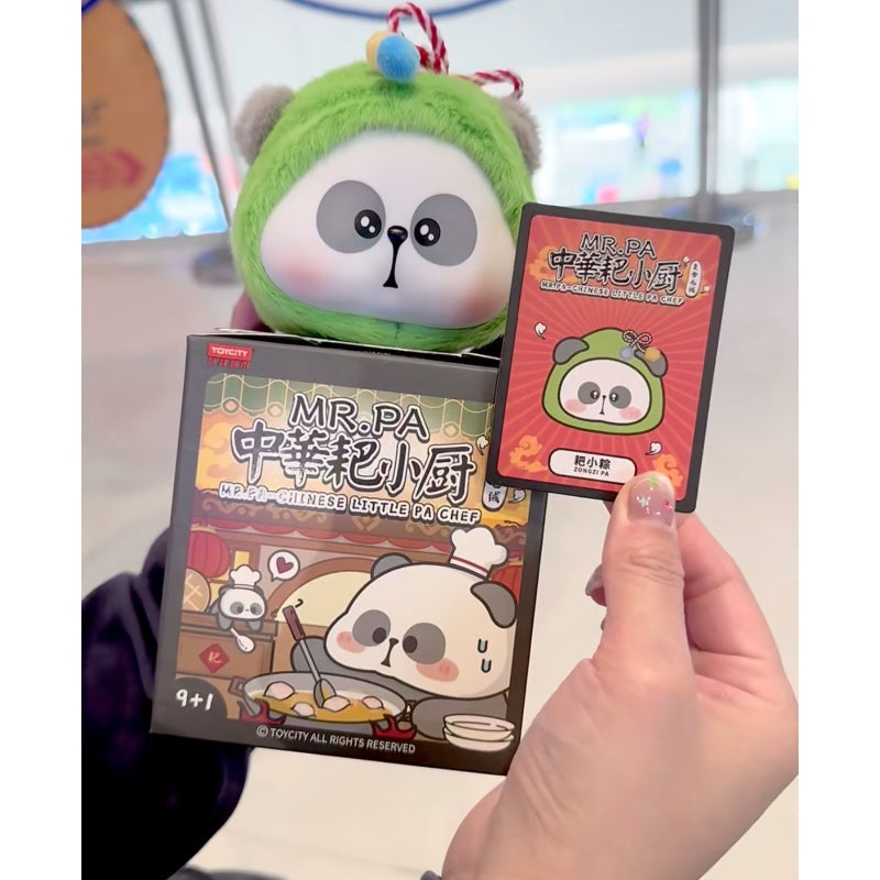Mr.PA Chinese Little Pa Chef Blind Box Series: Rice Dumpling (Confirmed Style)