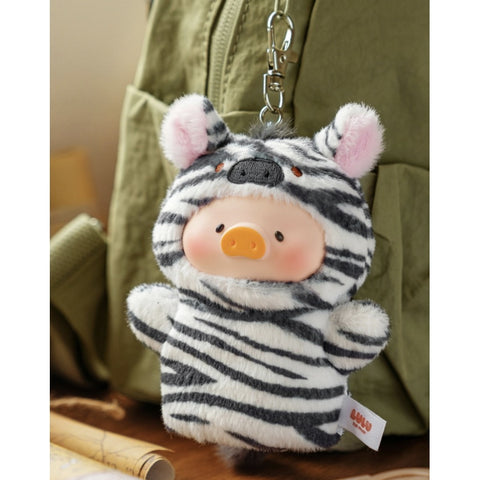 LuLu the Piggy Cutest Butler PVC Face Plush Keychain Blind Box Series: Zebra (Confirmed Style)