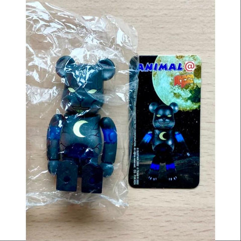 Bearbrick Series 5 ANIMAL RUMINA BORG 100%