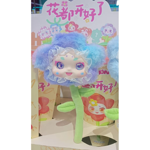 Kimmon Flowers Have Bloomed Plush Blind Box Series: Saturday Basket (Confirmed Style)
