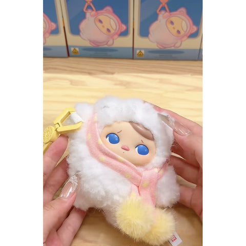 PUCKY Closed for Today Vinyl Plush Pendant Blind Box Series: Cold Attack (Confirmed Style)