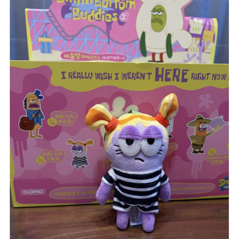 Bikini Bottom Buddies Whimsical Plush Blind Box Series 2: Bully Fish (Confirmed Style)