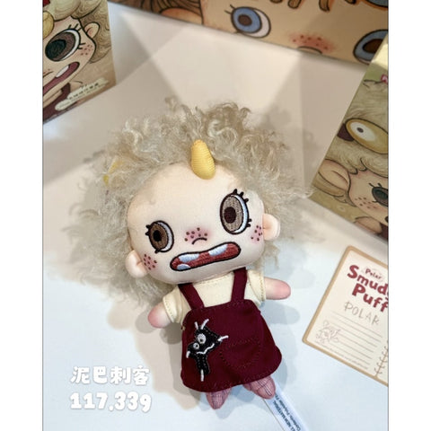 Polar Smudge Puff Plush Pendant Blind Box Series: Muddy Ninja (Confirmed Style)
