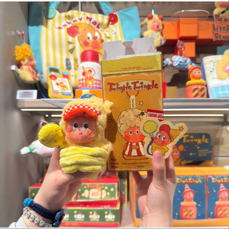 【値下げ】 Series Star Little a Be Twinkle Twinkle Plush Secret Pendant ストラップ