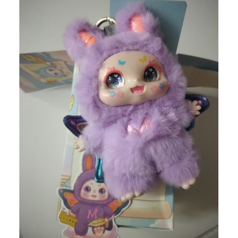 Kimmon Dream Maker Plush Blind Box Series: Fluorescent Butterfly (Confirmed Style)
