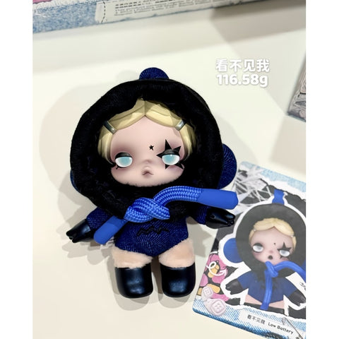 Skullpanda Off Mode Plush Pendant Bilnd Box Series: Low Battery (Confirmed Style)