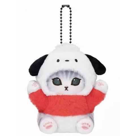 Mofusand × Sanrio Mini Plush Keychain Series: Pochacco (Confirmed Style)