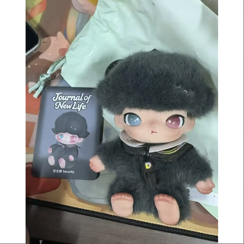 DIMOO Journal of New Life Vinyl Plush Pendant Series Secret Security (1/72)