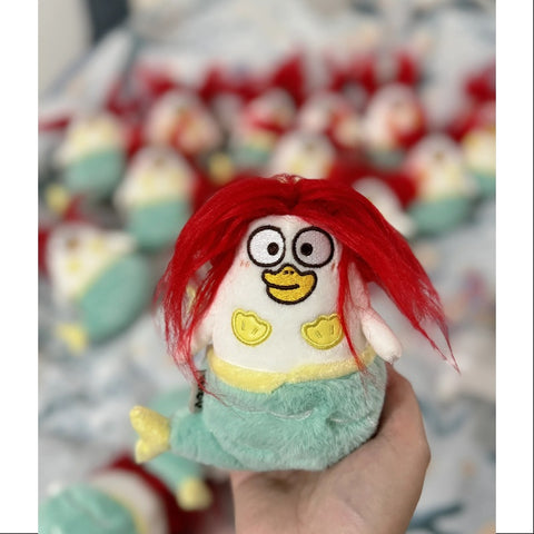 Duckyo Animal Party Plush Doll Series secret Mermaid (1/96)