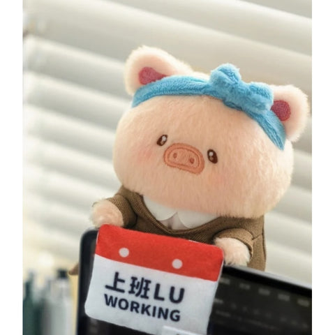 LuLu the Piggy My Workplace Partners Plush Keychain Blind Box Series: Recharge Lu (Confirmed Style)