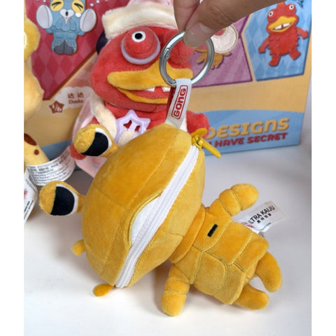 Ultraman Kaiju Don't Hit Me Plush Pendant Blind Box Series Complete Set