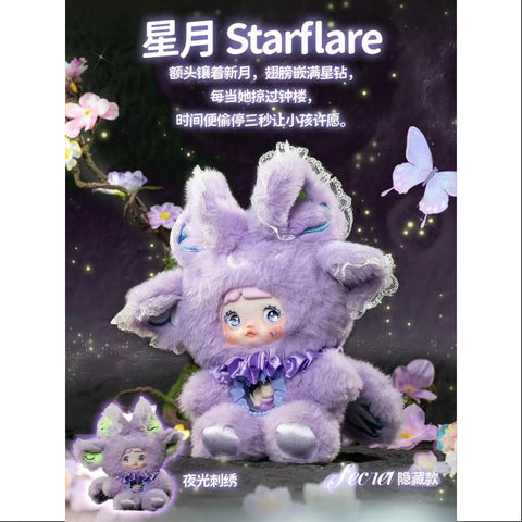 Nommi Fantasy World Vinyl Plush Doll Series Secret Starflare(1/72)