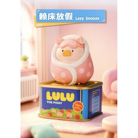 LuLu the Piggy Holiday Solar Motion Blind Box Series: Lazy Snooze (Confirmed Style)