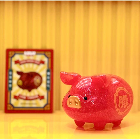 LuLu the Piggy Lucky Fortune Piggy Series Secret All Encompassing(1/96)