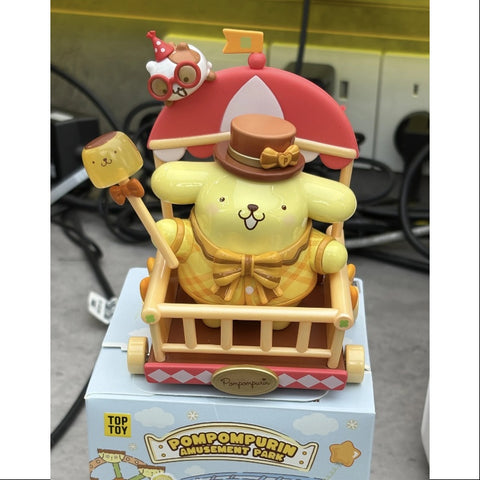 Sanrio Pompompurin Amusement Park Series Secret PARADE VEHICLE (1/72)