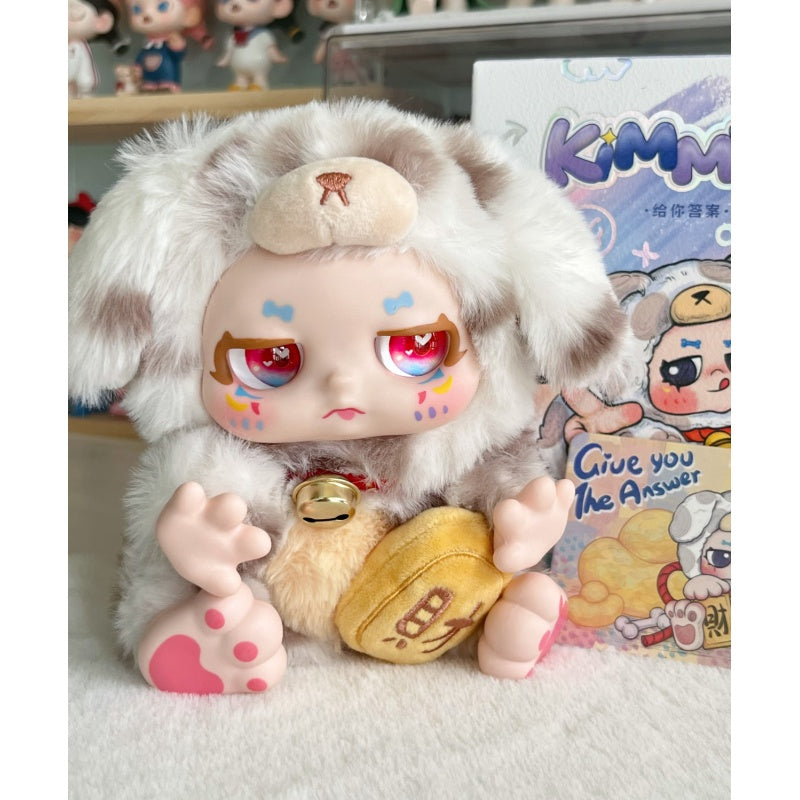 Kimmon Give You The Answer Plush Blind Box Series: Working Artist (Confirmed Style)