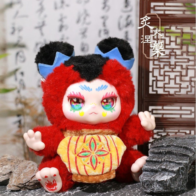 Kimmon Life is Like a Dream Blind Box Series: Fiery Nirvana (Confirmed Style)