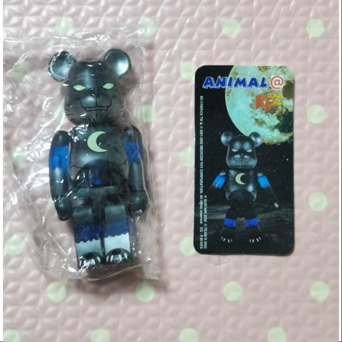 Bearbrick Series 5 ANIMAL RUMINA BORG 100%