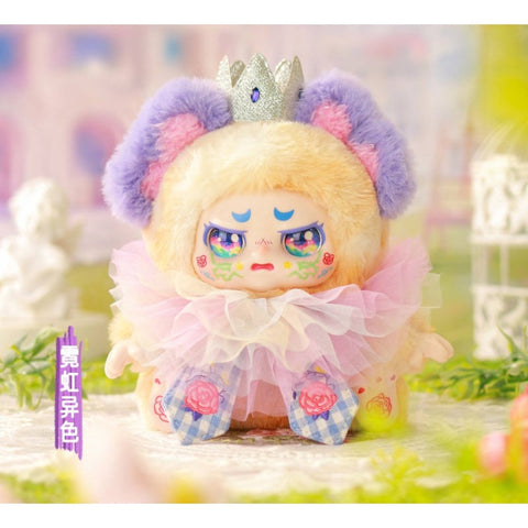 Kimmon You are the Protagonist Complete Set – photo 6