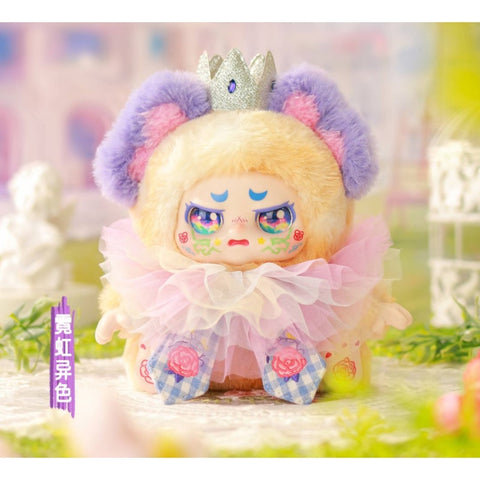 Kimmon You are the Protagonist Plush Blind Box Series: Whole Set (Opened Box)
