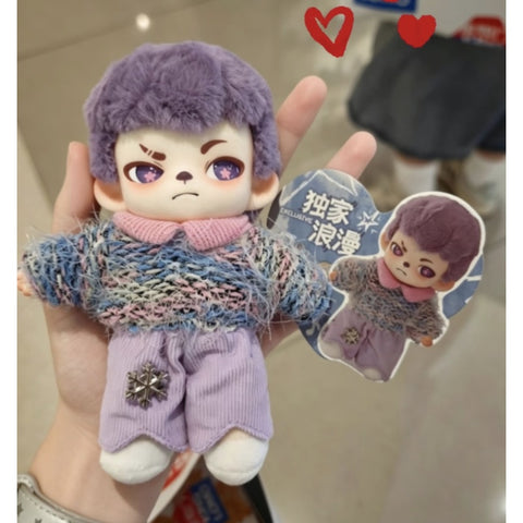 Boy Rayan More Than Friends Plush Pendant Blind Box Series: Exclusive (Confirmed Style)