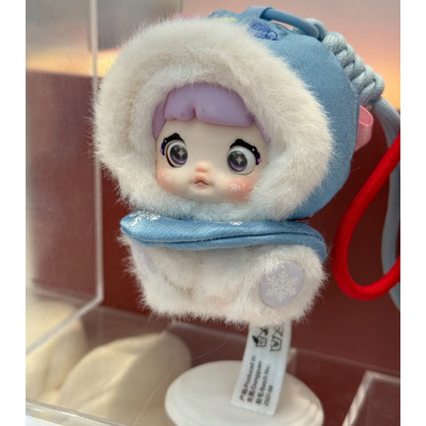 Nommi Mibao Fairy Tale Town Plush Dolls Blind Box Series: Whole Set (Opened Box)