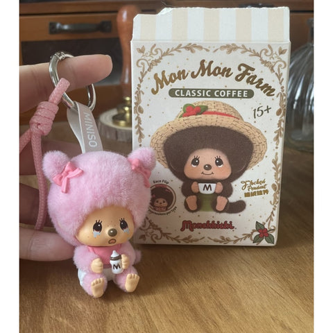 Monchhichi Mon Mon Farm Classic Coffee Plush Pendant Blind Box Series: Bib Girl (Confirmed Style)