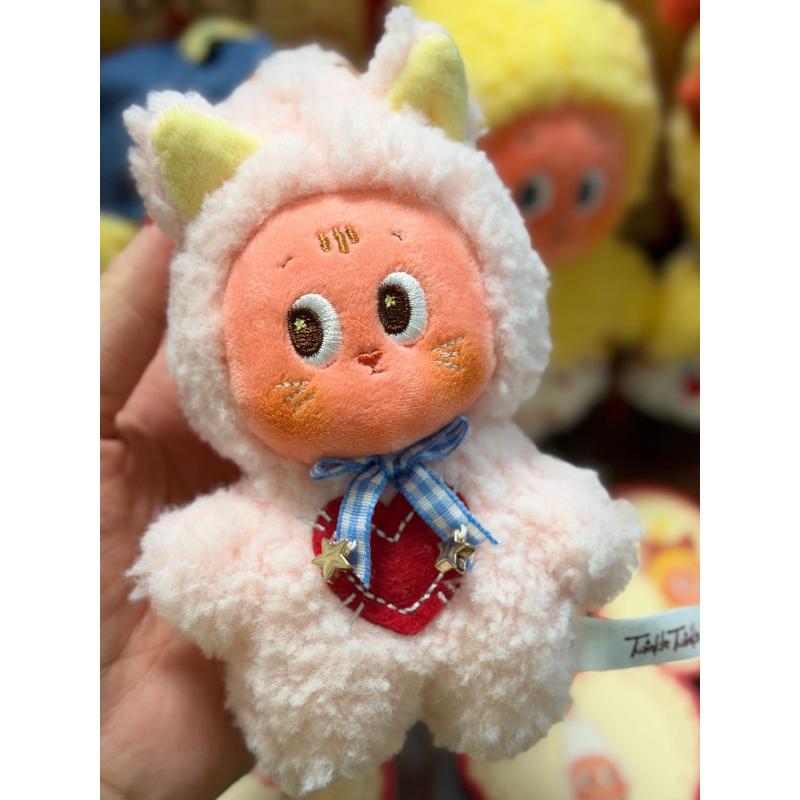 Twinkle Twinkle Crush On You Plush Pendant Blind Box Series: Cat Lover (Confirmed Style)