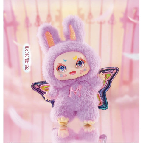 Kimmon Dream Maker Plush Blind Box Series: Whole Set (Opened Box)