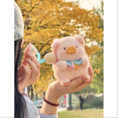 LuLu the Piggy Come & Play Plush Keychain Series Chat back and forth