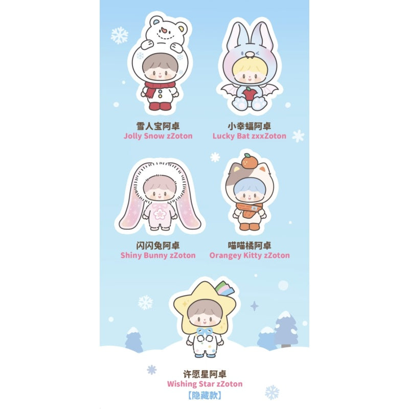 zZoton Winter's Small Joys Vinyl Plush Pendant Blind Box Series: Whole Set (Brand New With Plastic)