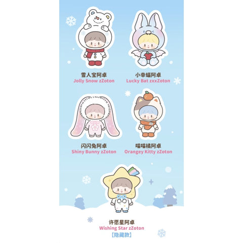 zZoton Winter's Small Joys Vinyl Plush Pendant Blind Box Series: Whole Set (Brand New With Plastic)