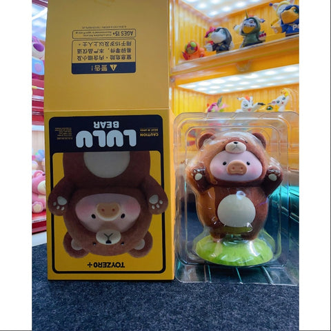 LuLu the Piggy XL Bear LuLu 2024 Limited Edition
