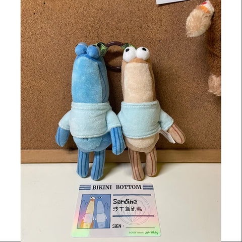 Bikini Bottom Buddies Whimsical Plush Series Secret Sardine