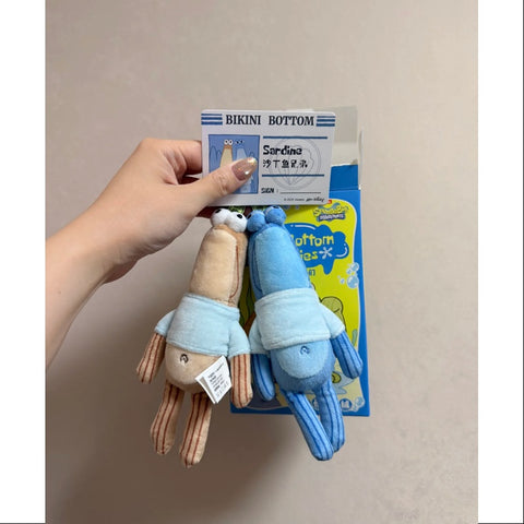 Bikini Bottom Buddies Whimsical Plush Series Secret Sardine