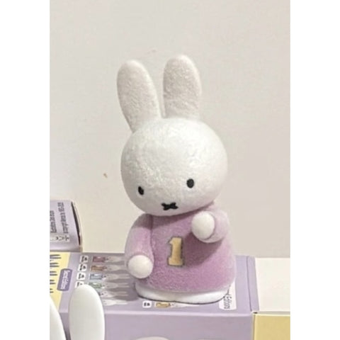 Miffy Pen Holder Blind Box Series: Purple (Confirmed Style)