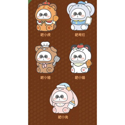 Mr.PA Animal Party 400% Plush Doll Blind Box Series Complete Set