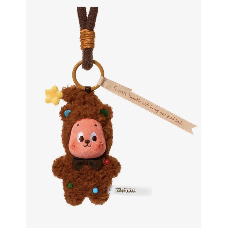 Twinkle Twinkle Savor the Moment Fresh Baked Mini Cookies Plush Pendant Series Little Bear Biscuit (1/72)