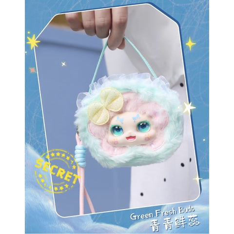 Kimmon Walk With You Plush Blind Box Series: Green Fresh Buds (Secret, 1/48)