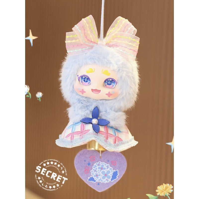 Kimmon Flower Stream Bell Plush Pendant Blind Box Series: Hydrangea (Secret, 1/48)