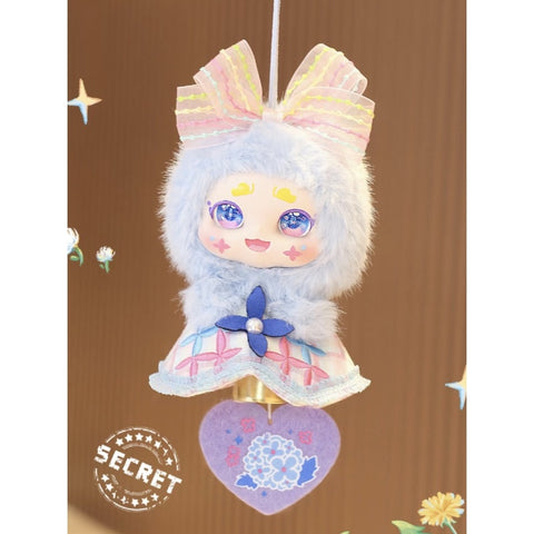 Kimmon Flower Stream Bell Plush Pendant Blind Box Series: Hydrangea (Secret, 1/48)