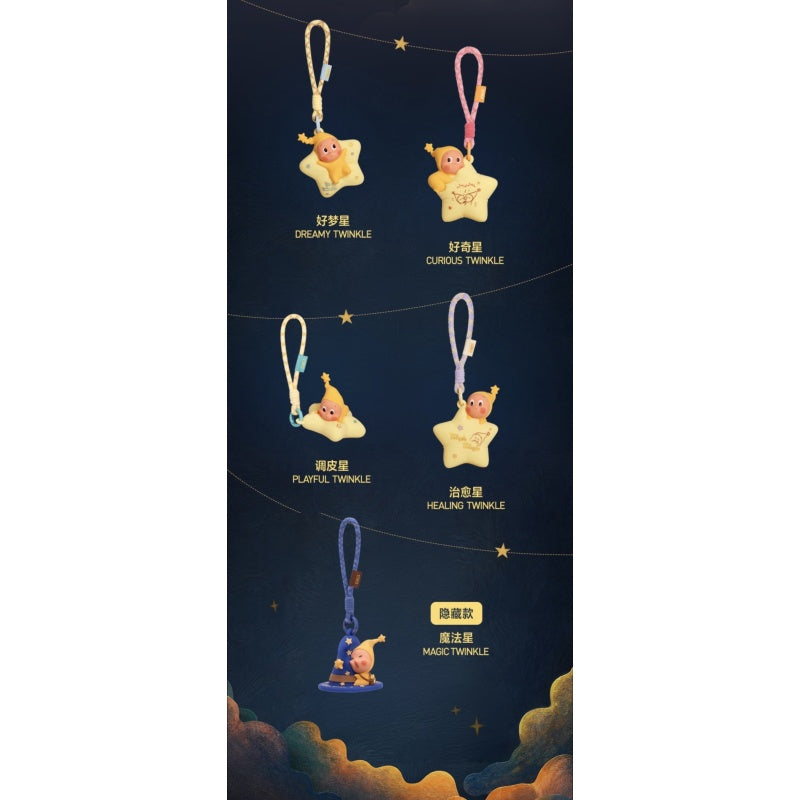 Twinkle Twinkle Classic Silicone Soft Light Tap Lamp Blind Box Series: Whole Set (Brand New With Plastic)