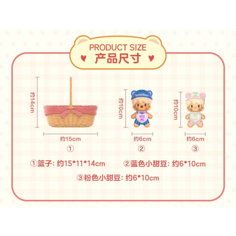 Sweet Bean Cookie Basket Figurine
