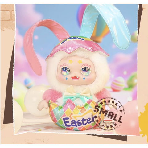 Kimmon Happy Occasions Plush Blind Box Series: Easter (Secret, 1/48)
