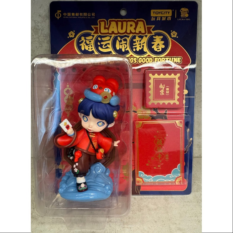 Products – Page 208 – TOYSEZ